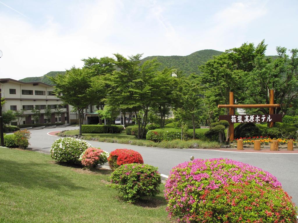 Hakone Kogen Hotel Dış mekan fotoğraf