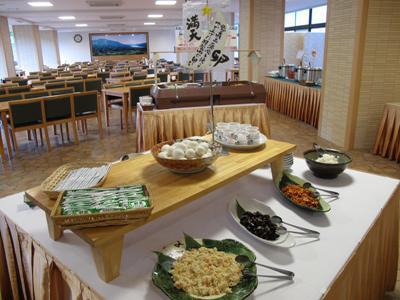 Hakone Kogen Hotel Dış mekan fotoğraf